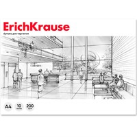 Альбом для черчения 10 л. А4 ErichKrause без рамки 60683