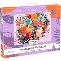 Набор для творчества Алмазная мозаика на подрамнике 30*40 частичная выкладка Девушка в цветах 08690