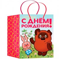 Пакет Чудо праздник матовый m 18*23*10 см Союзмультфильм Винни Пух PM-122039-VP