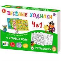 Игра ходилка "Веселые ходилки 4 в 1" (ходилка-раскраска) 05722