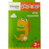 Раскопки Тираннозавр Рекс Jazzle в ассортименте 3+ 40015