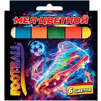 Мел цветной 6 шт Футбол 76999