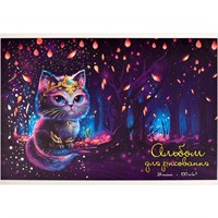Альбом для рисования 24 л. Волшебный кот 66892