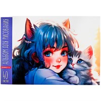 Альбом для рисования 40 л. А4 Милое объятие 15400
