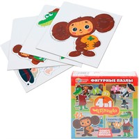 Пазл 4 в 1: 7, 8, 15, 15 д. Чебурашка.Союзмультфильм 4630395015783