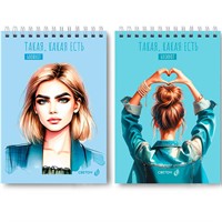 Блокнот 40 л клетка А5 на гребне Такая, какая есть! Б136 01271