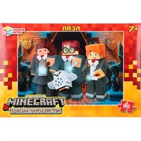 Пазл 160 Школа чародейства & По мотивам Minecraft 4630395029988