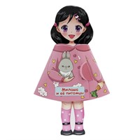 Книга 978-5-378-34640-0 Кукла книжка Милаша и ее питомцы