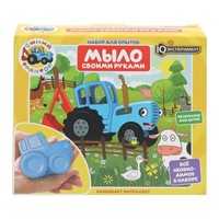 Набор мыловарение синий трактор IQ Эксперимент EX-SM01-BT