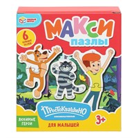 Пазл 6 MAXI Простоквашино 4660254469518