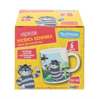 Набор для творчества Кружка для росписи простоквашино союзмультфильм мульти арт MUG-129501