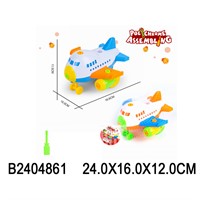 Конструктор 861 Самолет в сетке