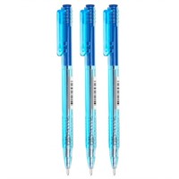 Ручка шариковая автомат синяя 0,7 РШ500 СТАММ