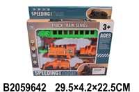 Железная дорога 238-2 в коробке