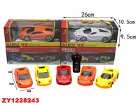 Машина на радиоуправлении TS6688-80 в коробке