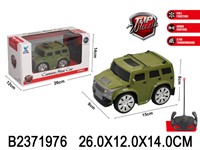 Машина на радиоуправлении QX3688-94 в кор.