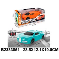 Машина на радиоуправлении 2383851 в коробке