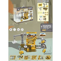 Гараж ZX-861A парковка в кор.