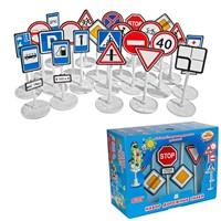 Набор Дорожные знаки С-158-Ф /6/