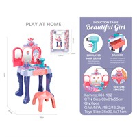 Столик с зеркалом 661-132 свет, звук, аксесс., в кор.