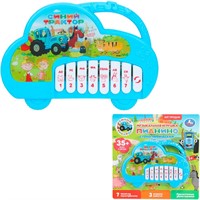 Пианино СИНИЙ ТРАКТОР 35 песен и звуков 2109M013-R