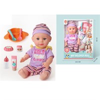Пупс 98058B с аксесс. в кор.
