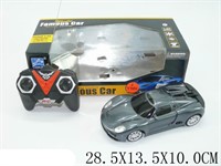 Машина 1:24 на радиоуправлении YD898-J67 в коробке