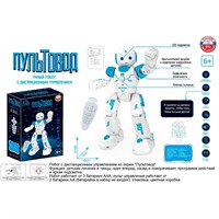 Робот на радиоуправлении ZYA-A3216 Пультовод в коробке