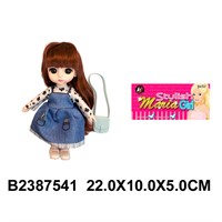 Кукла малышка 3396-36 в пак.