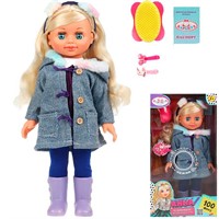 Кукла Карапуз Y40D-ANNA-CASUAL-23-RU 40см,закр. глазки, 3 акс, 100 фраз Шаинский