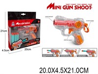 Пистолет 648-71 с мягкими пулями в кор.