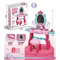 Столик с зеркалом L666-93A с аксесс., свет в кор.