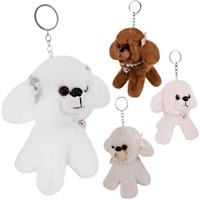 Брелок Собачка 14 см FG250327140C цвет в ассорт.