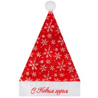 Колпак новогодний красный с Новым Годом FG250327562C
