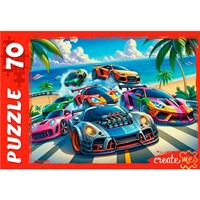 Пазл 70 Крутой вираж у океана УК70-0227