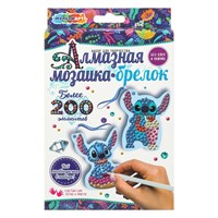 Набор для творчества Брелоки алмазной мозаикой Стичи MultiArt DIAKEYSTICH-126504