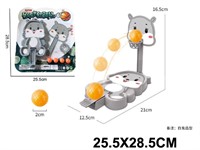 Баскетбол 477U-8P на блист.