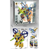 Трансформер 886-12 в кор.