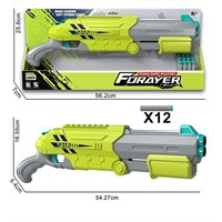 Пистолет 8699 с безопасными пулями в кор.