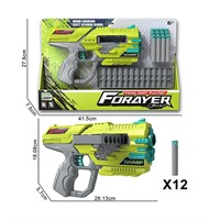 Пистолет 8689B с безопасными пулями в кор.