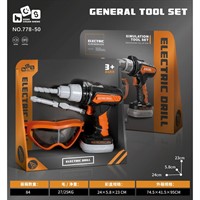 Набор инструментов 778-50 в кор.