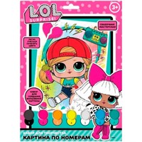 Набор для творчества Раскраска по номерам 17*23 см Лол МУЛЬТИ АРТ CANV17X23-128628