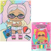 Набор для творчества Аппликация песком с глиттером 17*23 см Лол МУЛЬТИ АРТ SANDGLITTER-128669