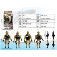 Набор Военный 5898-153