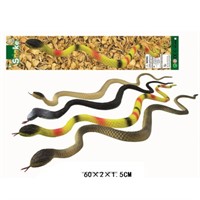 Змея 2002 в пак.