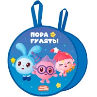 Санки ледянки ЛР45/МШ1 Малышарики /ПВХ/