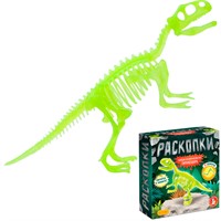 Набор Раскопки Найди окаменелости Тираннозавра 11 эл светится в темноте 05400