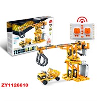 Конструктор на радиоуправлении 33A-DG в коробке СТОК