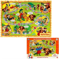 Настольная игра Умка  Чебурашка и его друзья.Ходилка 186770