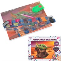 Набор для творчества Алмазная мозаика 22*30 Малыш йода MultiArt AM22X30-129505